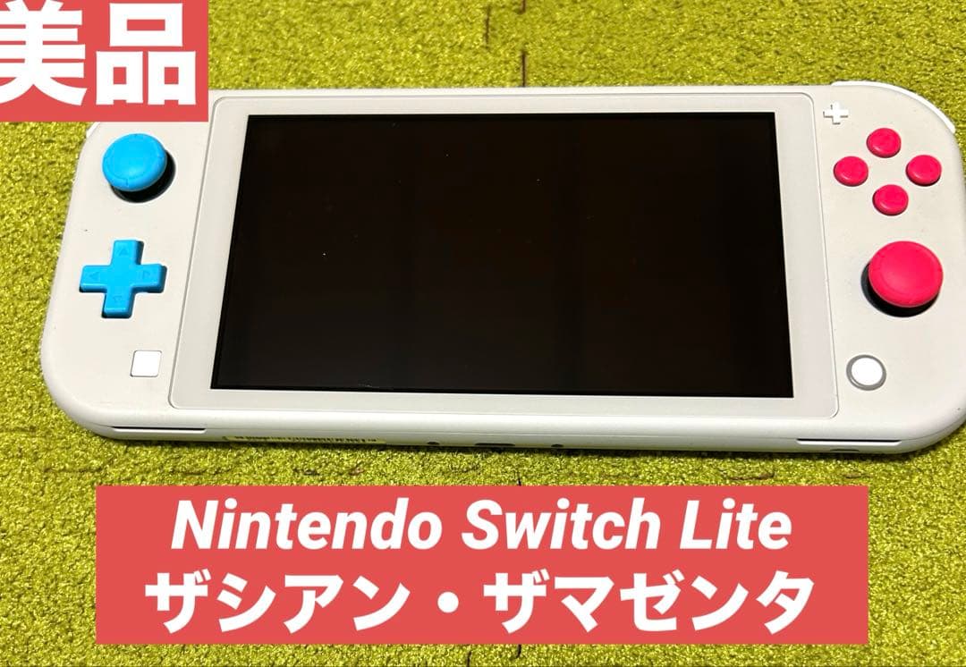 はむちゃむさま専用品