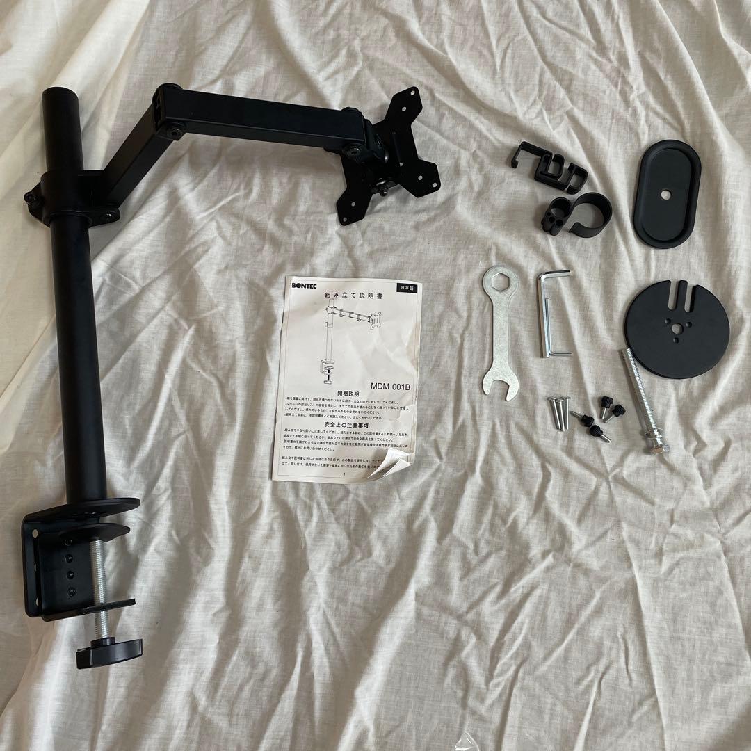 LG 4K 27UL500-W 27インチ モニター VESAマウント対応