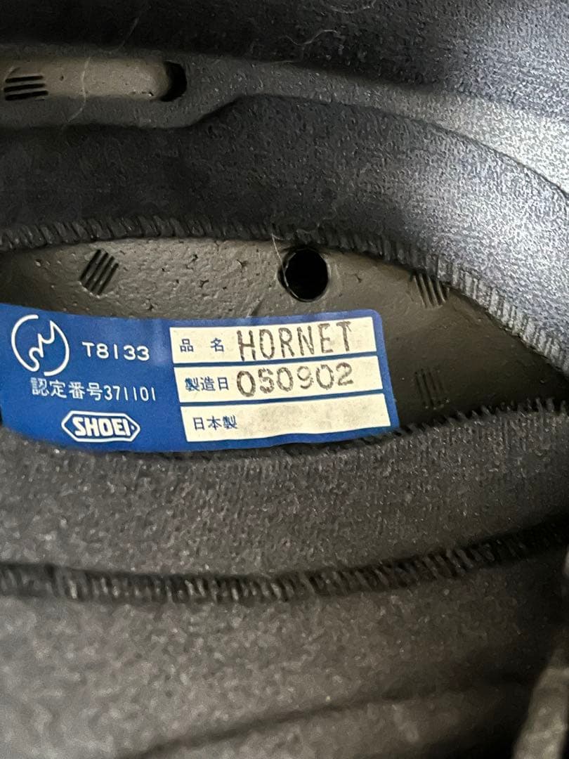 SHOEI フルフェイスヘルメット ホーネットシルバー【美品】