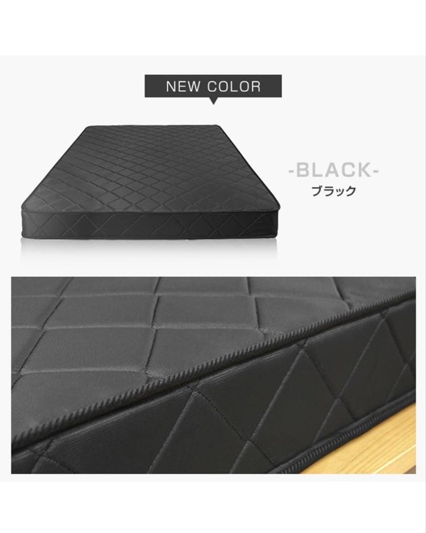 タンスのゲン ボンネルコイルマットレス セミダブル ブラック