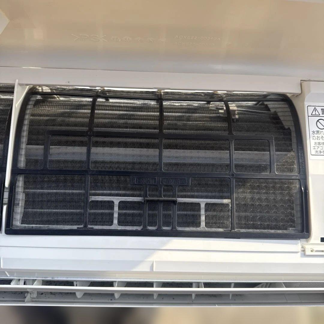 Panasonic エアコン おもに8畳用 CS-251DFL-W 2021年製