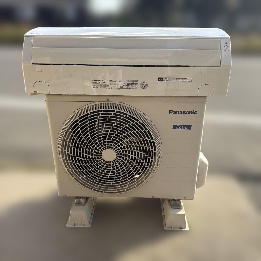 Panasonic エアコン おもに8畳用 CS-251DFL-W 2021年製