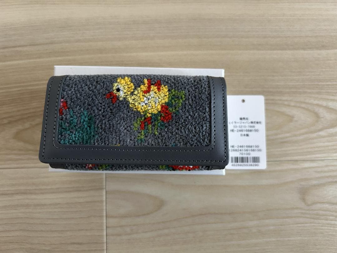 【新品未使用】フェイラー ハイジ キーケース グレー 完売品