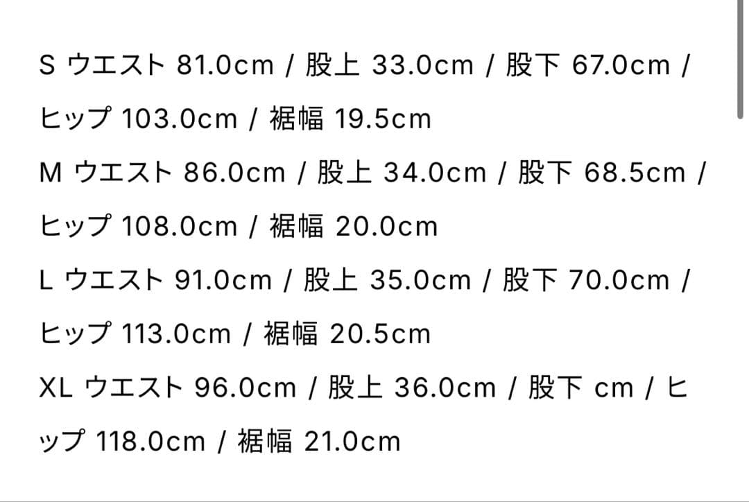 スーツ everyone action slacks 1.1 (BLACK)