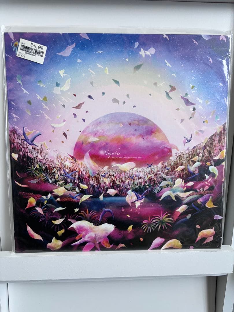 Nujabes luv sic final アナログレコード 新品未使用
