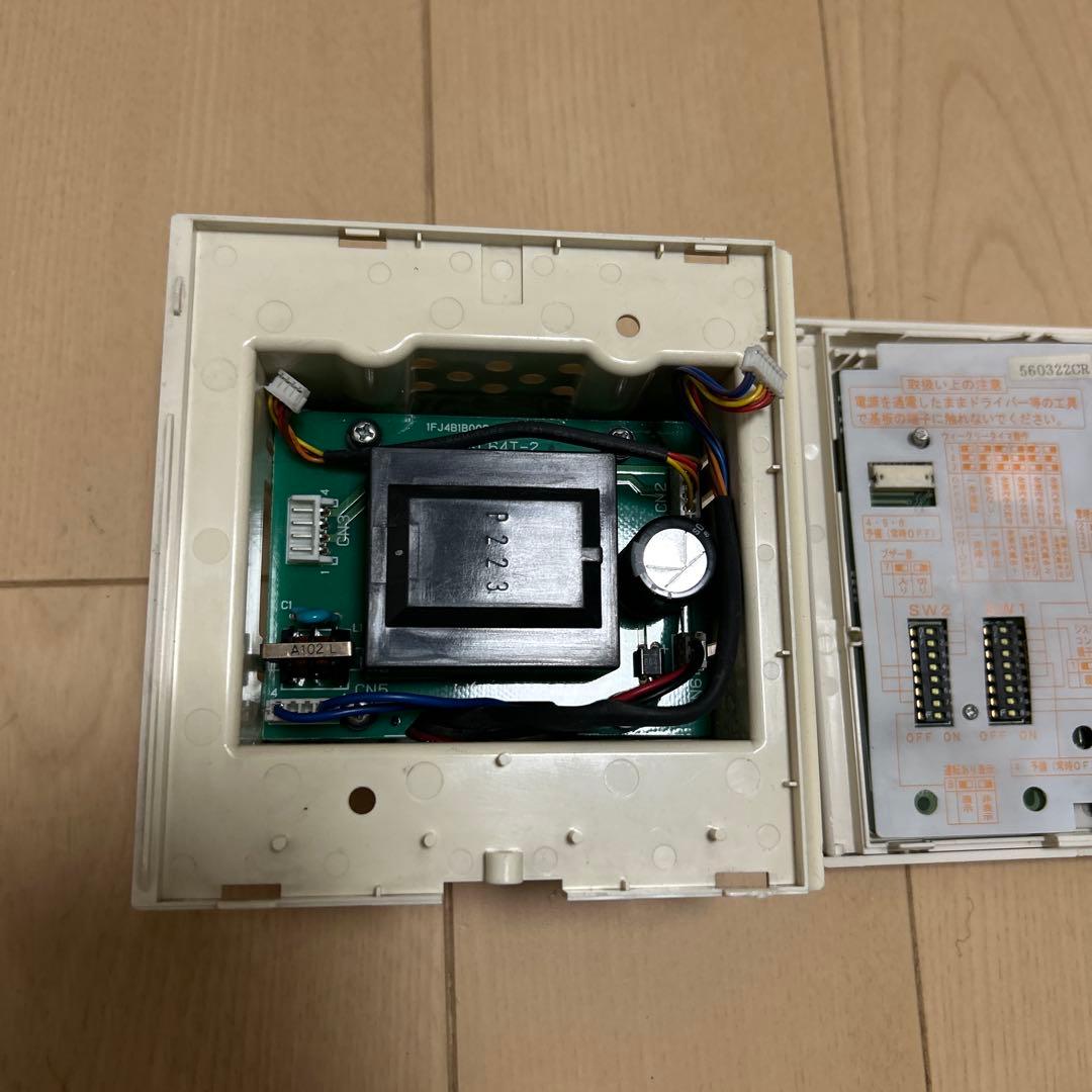 SANYO業務用エアコン集中リモコン　SHA-KC64U