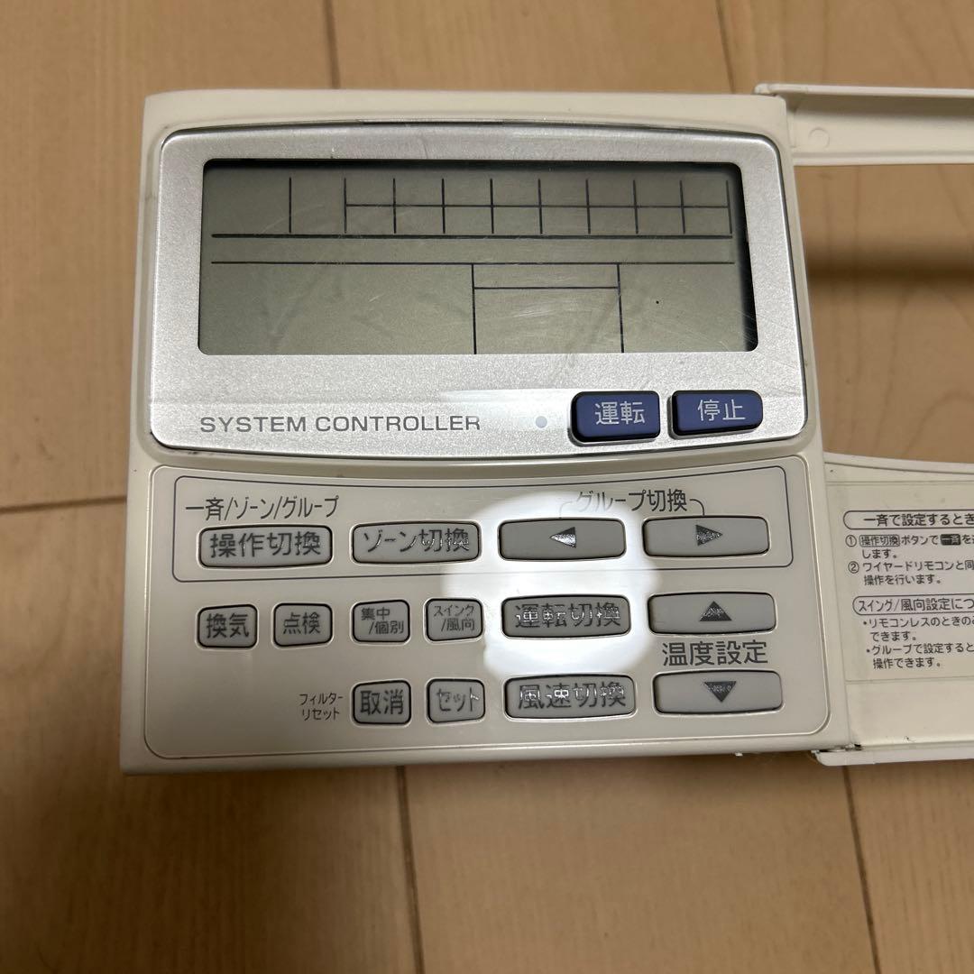 SANYO業務用エアコン集中リモコン　SHA-KC64U