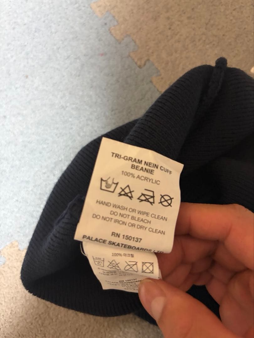 PALACE ビーニー　紫