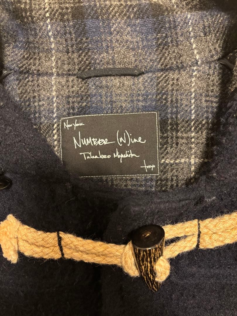ナンバーナイン　08AW ダッフルコート サイズ2