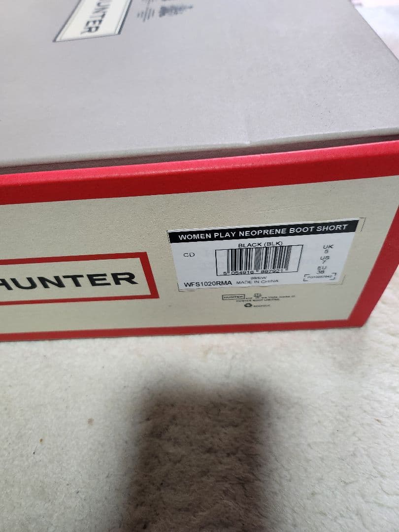 HUNTER ブラック チェルシーブーツ