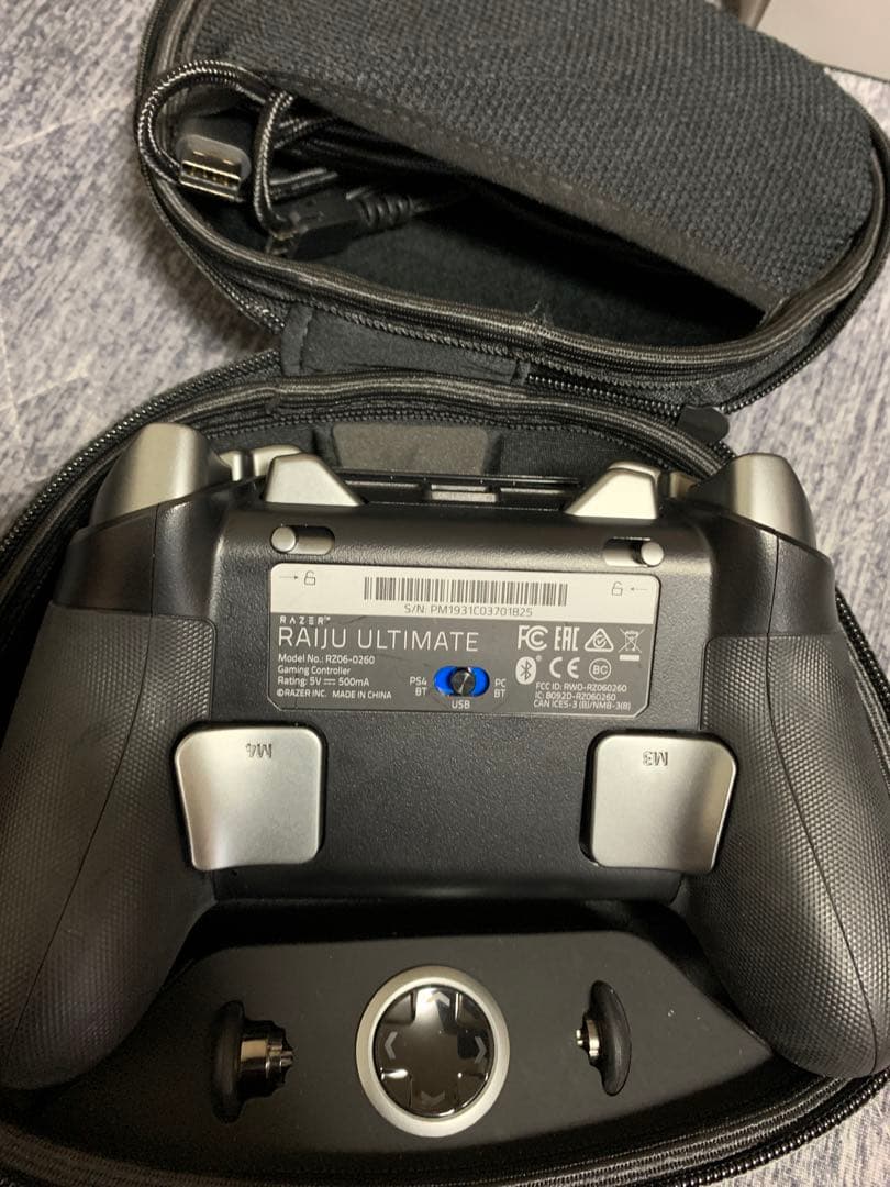 その他 Razer ultimate