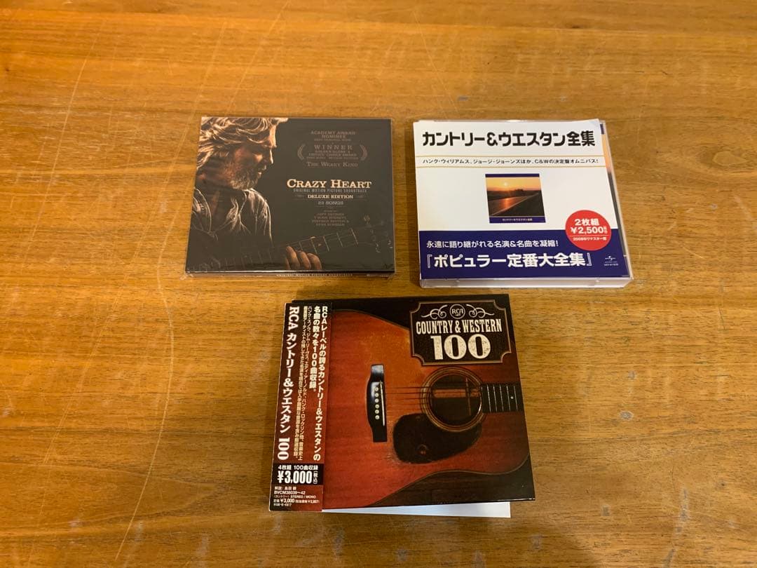 G0128-17★良品　カントリー系　21点　EDDY ARNOLD 等