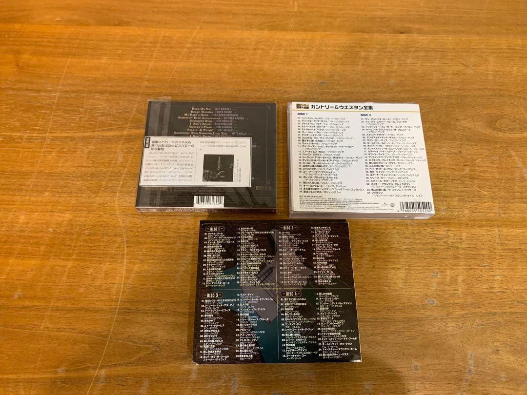 G0128-17★良品　カントリー系　21点　EDDY ARNOLD 等