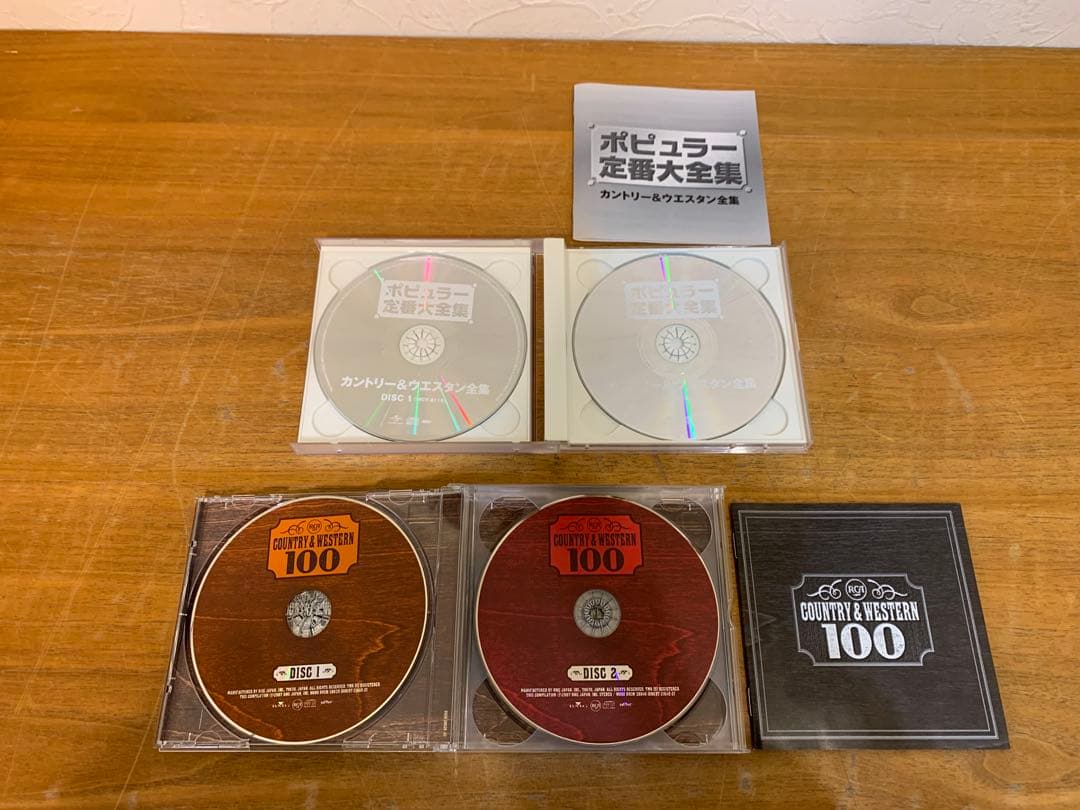 G0128-17★良品　カントリー系　21点　EDDY ARNOLD 等