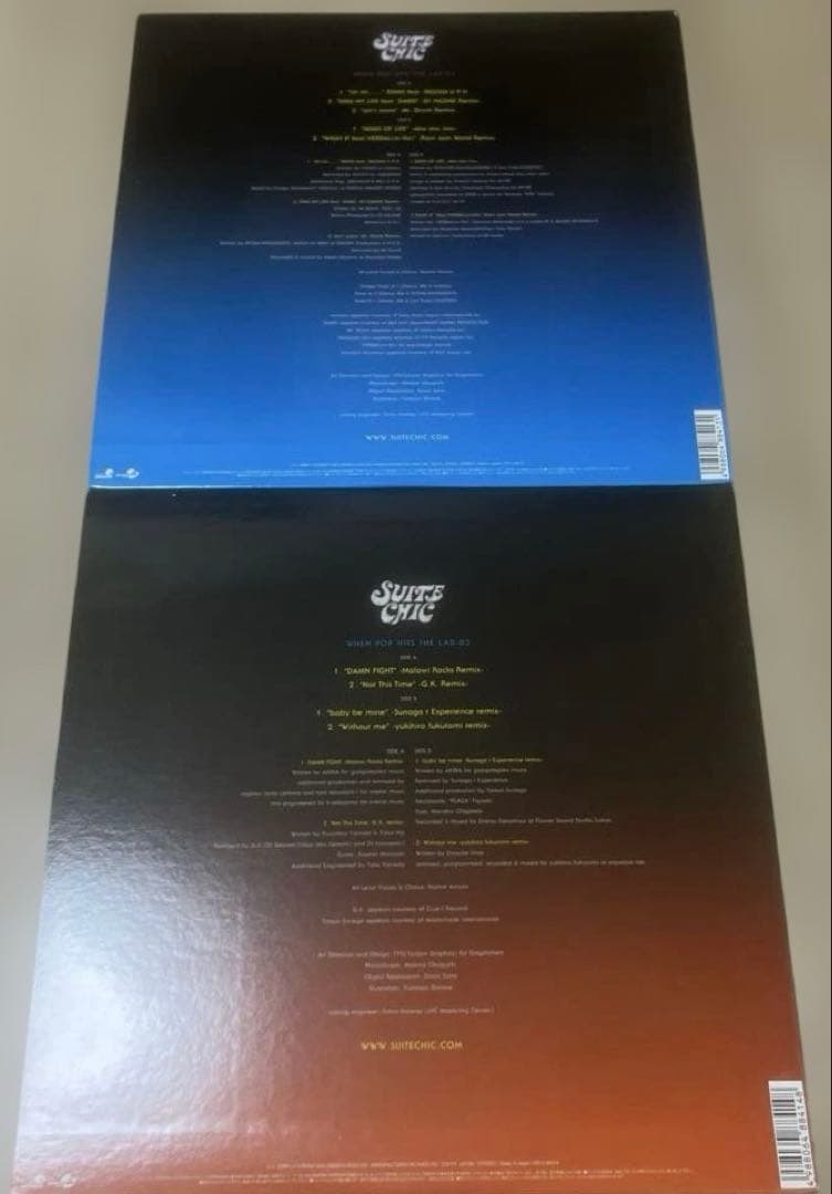 SUITE CHIC レコードまとめ売り　安室奈美恵 m-flo