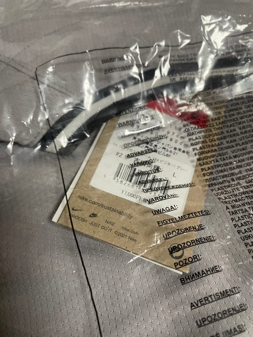 NIKE ジャイアンツ 2024ユニフォーム US:L 吉川尚輝 #2