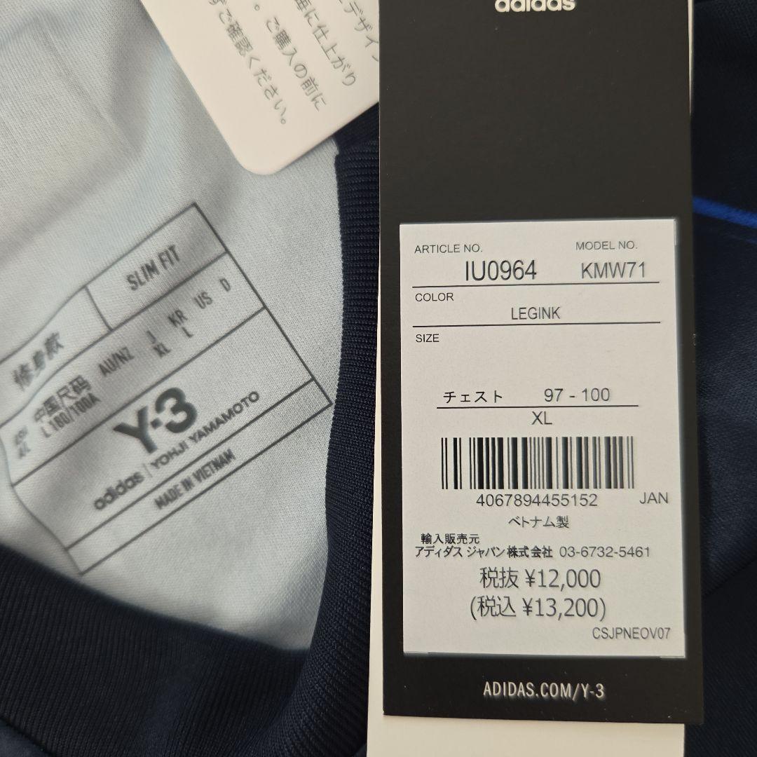 アディダス サッカー日本代表 2024 レプリカユニフォーム Y-3　XLサイズ