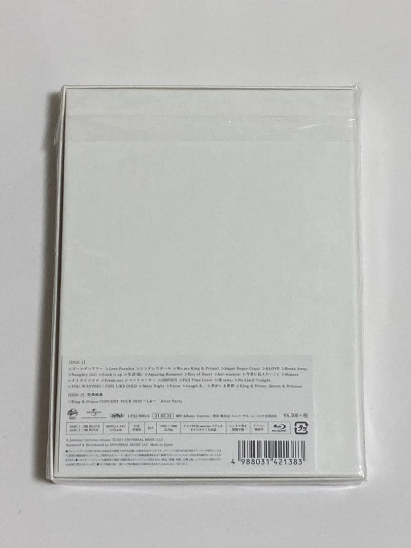 King & Prince キンプリ　Blu-ray まとめ売り