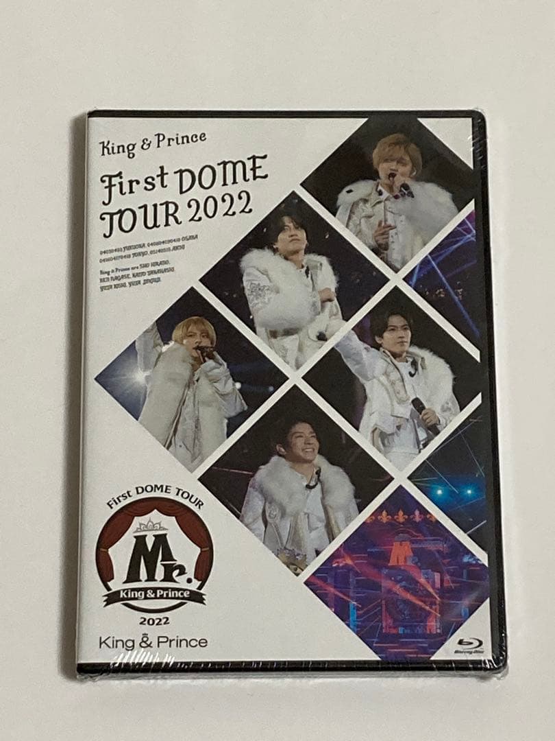 King & Prince キンプリ　Blu-ray まとめ売り