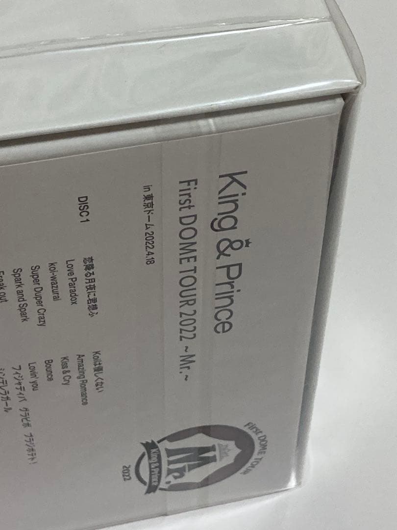 King & Prince キンプリ　Blu-ray まとめ売り