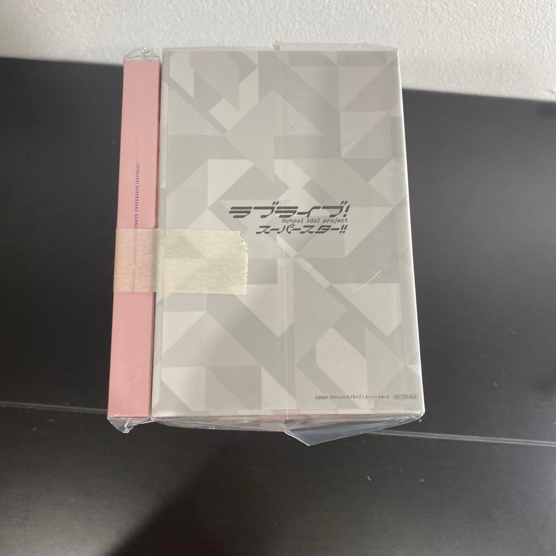 ラブライブ　スーパースター　Blu-ray 第1巻　全巻収納 BOX
