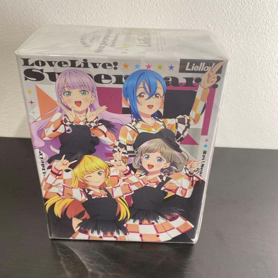 ラブライブ　スーパースター　Blu-ray 第1巻　全巻収納 BOX