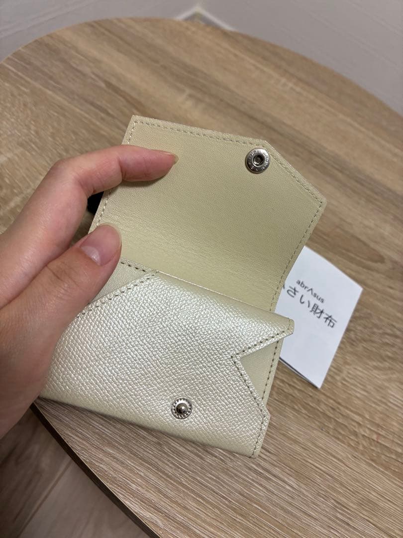 アブラサス 小さい財布