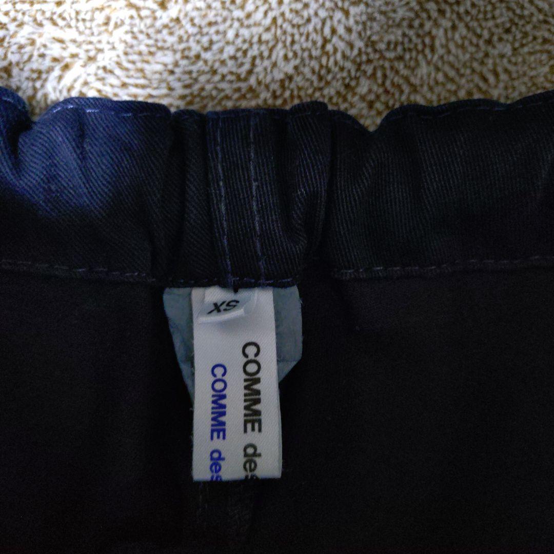 【美品】コムデギャルソンコムデギャルソン コットンイージーパンツ　ネイビー