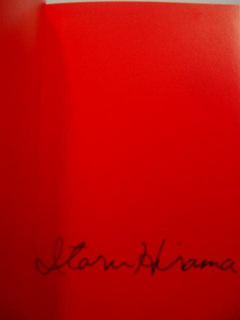 MOTOR DRIVE / 平間至　　直筆サイン入り写真集