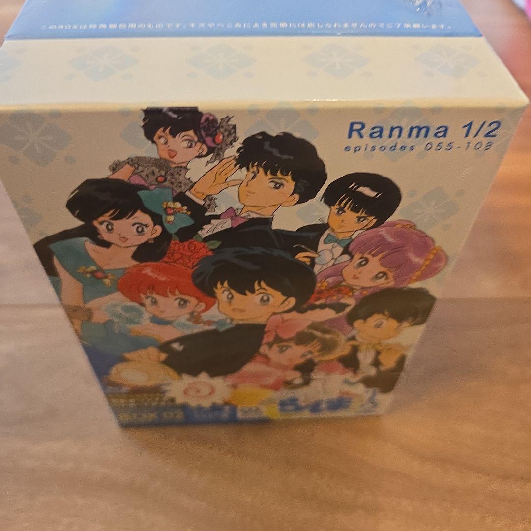 らんま1/2 Blu-ray BOX 2〈9枚組〉