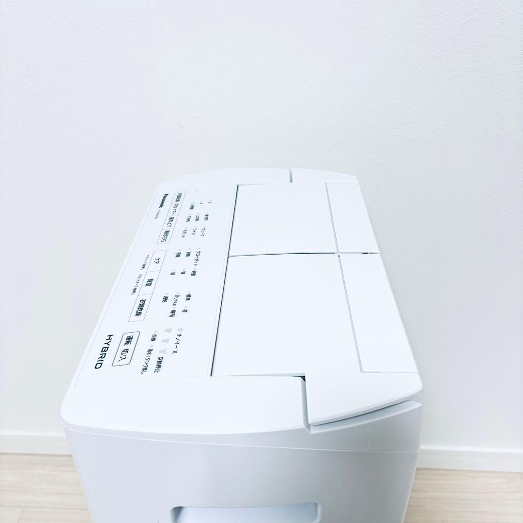 新品未使用　Panasonic パナソニックF-YHVX120