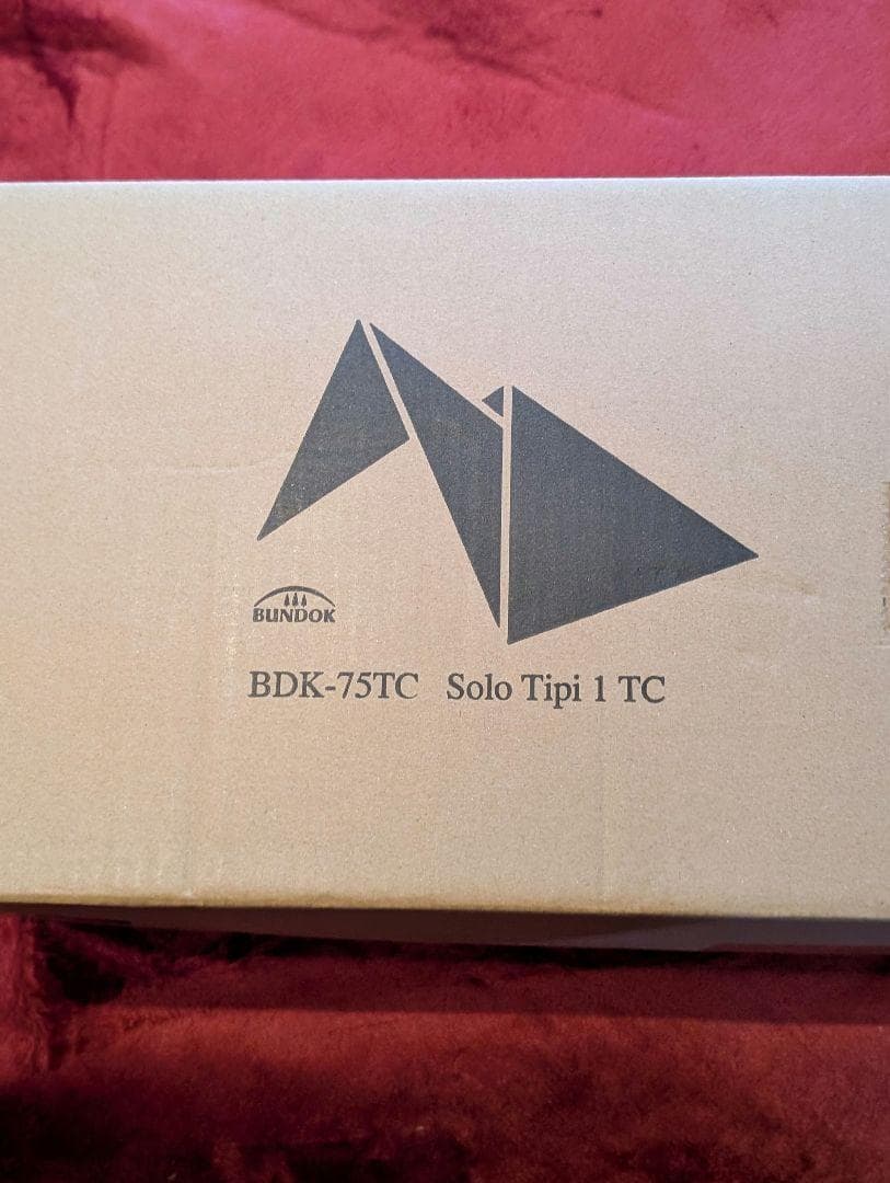 【全て新品】バンドック ソロティピー1TC カーキ 付属多数 軍幕