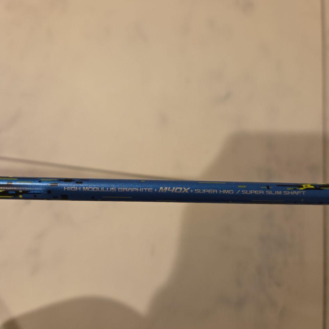 ヨネックス　ナノフレア700 　5UG6