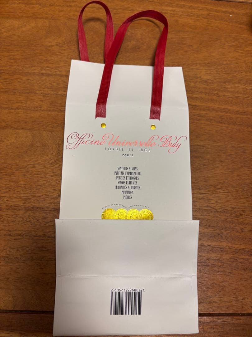 BULY ボワット・メタリック・オドリフェラン　紙袋付き