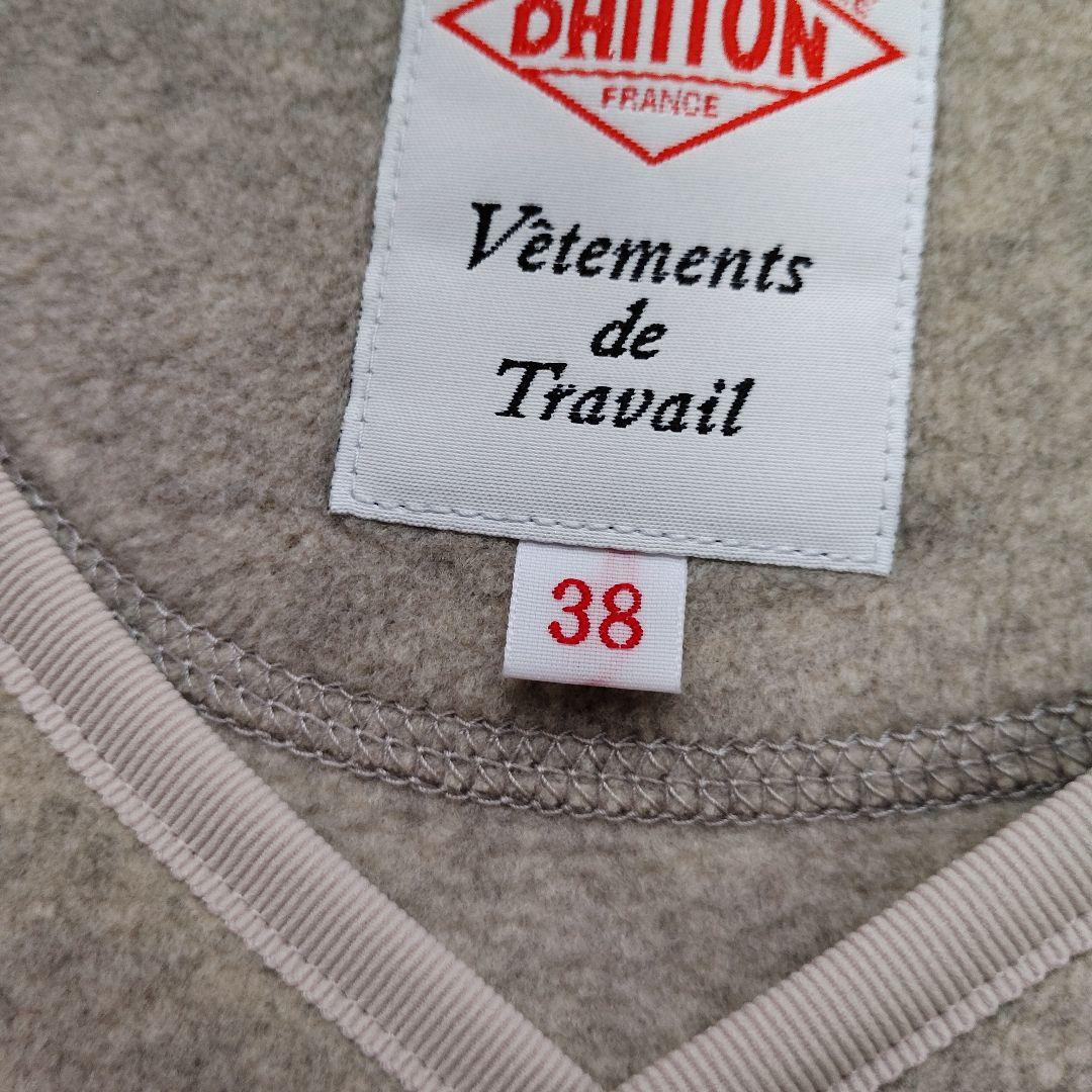 DANTON フリース カラーレスベスト　マーブル　38