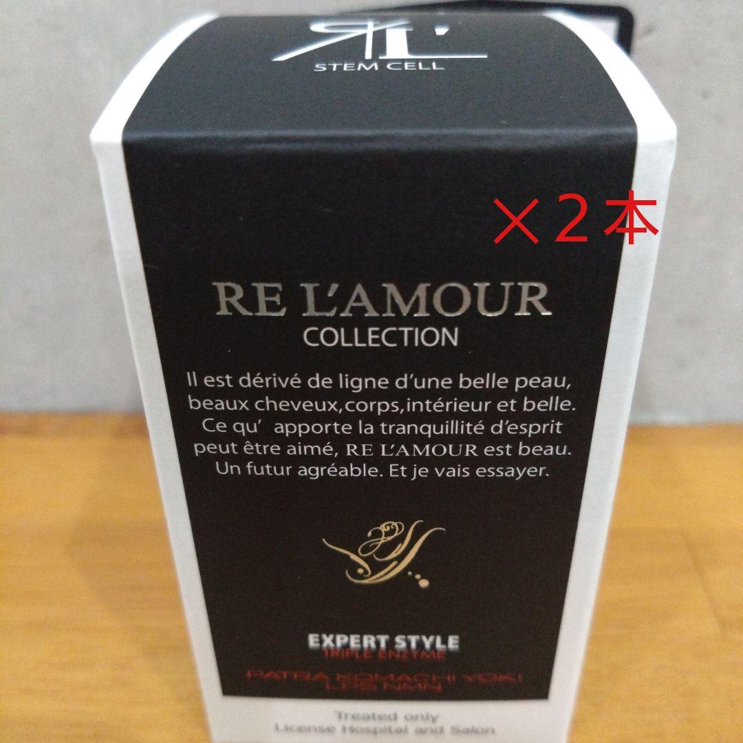 断捨離中 みどり様