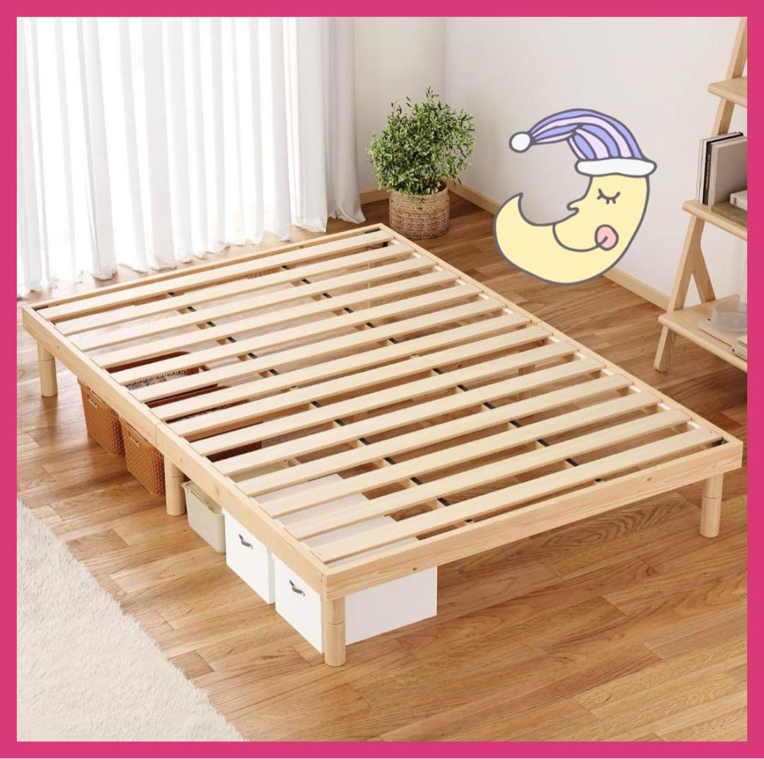 ベッド ベッドフレーム シングル すのこベッド シングルベッド