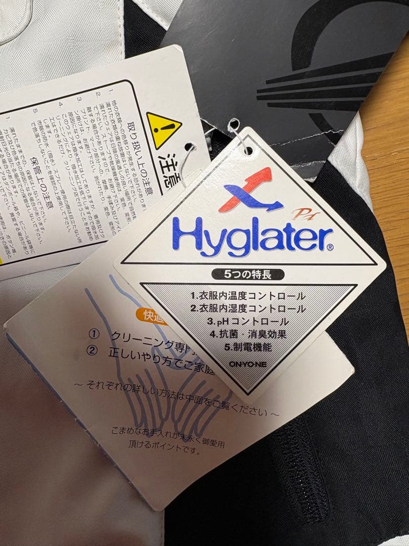 ONYONEスキーウェア