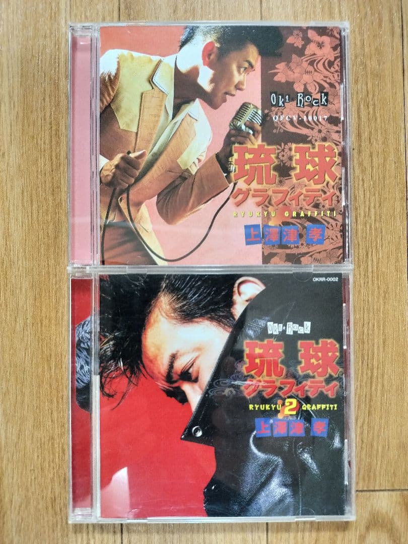 マジック wface ロデオ ロカビリー 34フルコンプ ステッカー付 希少美品