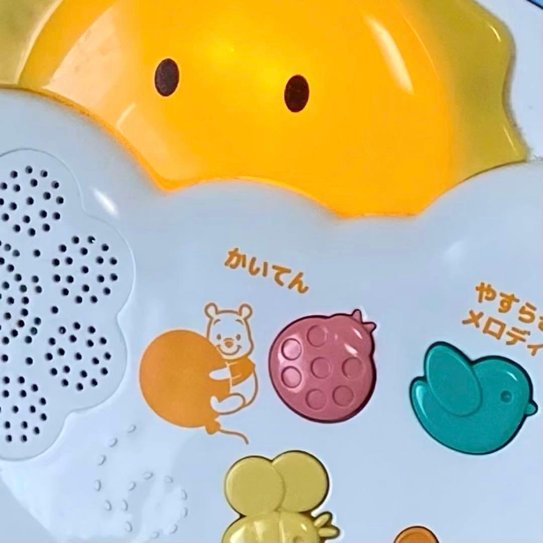 極美品　くまのプーさん えらべる回転 6WAYジムにへんしんメリー