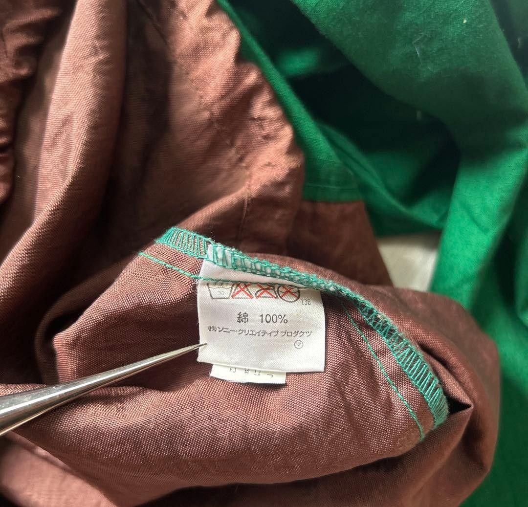 【希少ビンテージ】読売ヴェルディ ウィンドブレーカー 当時物Jリーグ三浦知良