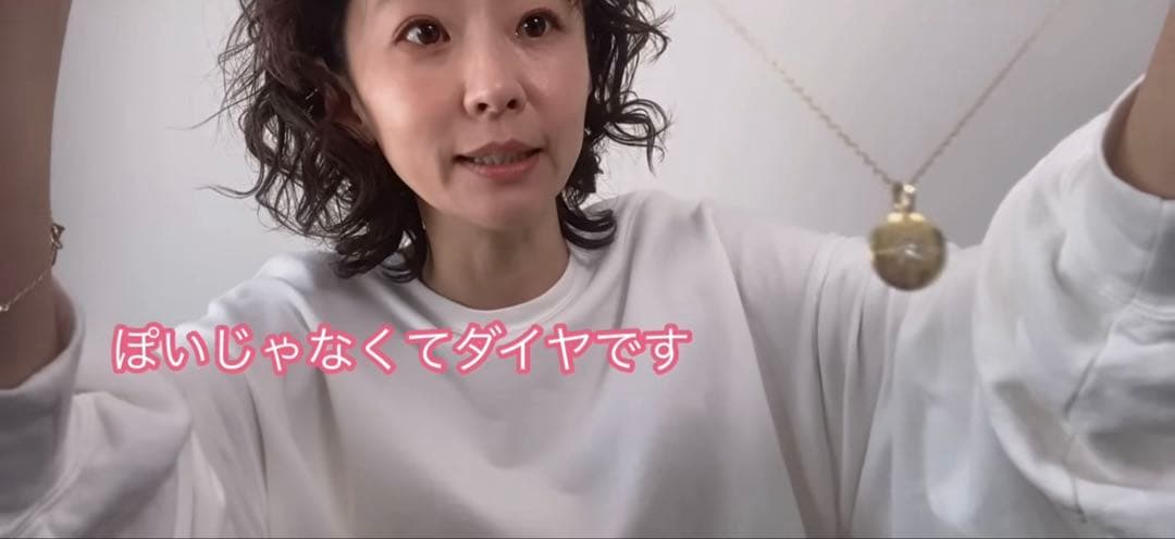 CO＊STARRINGダイヤモンドチャーム　