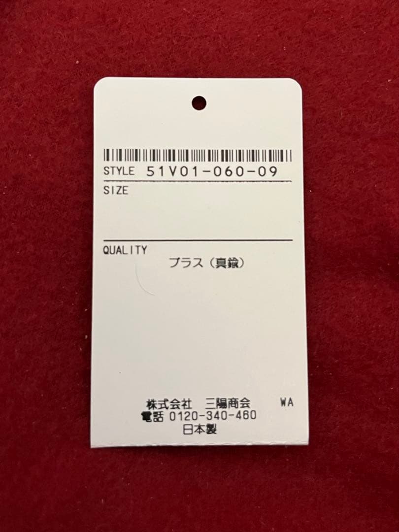 Crestbridge Black Label ネクタイピン　新品未使用