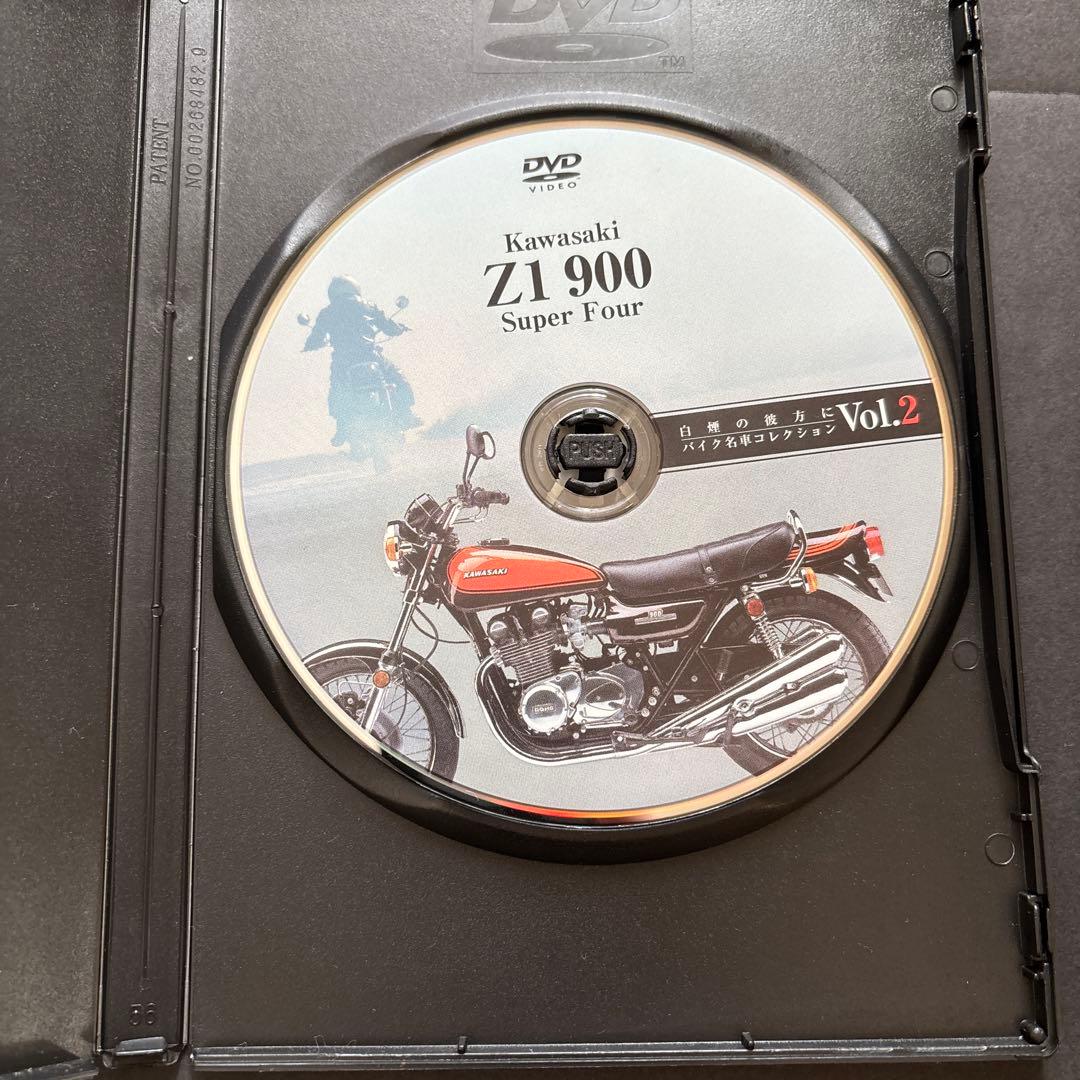 Kawasaki 500-SS MACH III & Z1 900 DVDセット