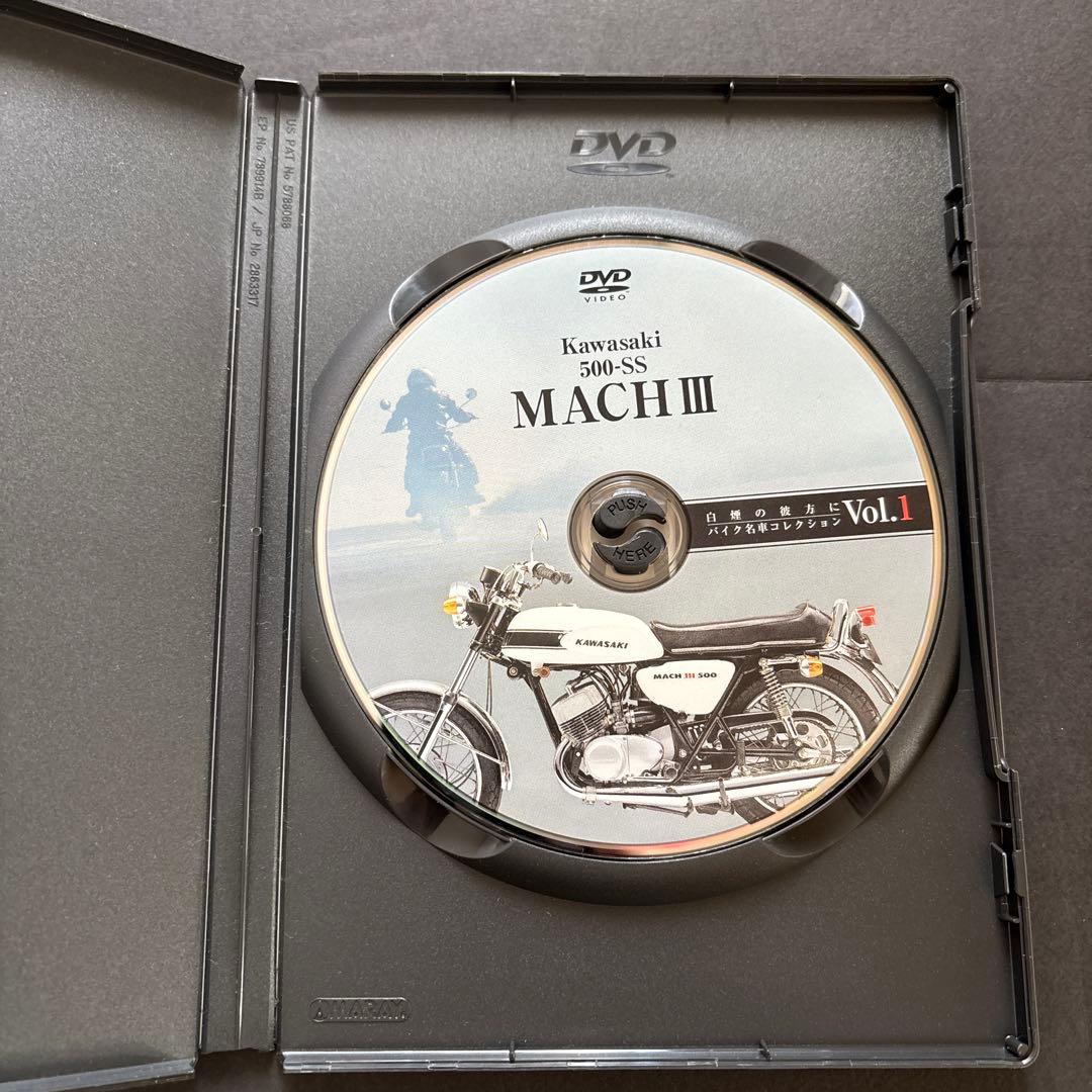 Kawasaki 500-SS MACH III & Z1 900 DVDセット