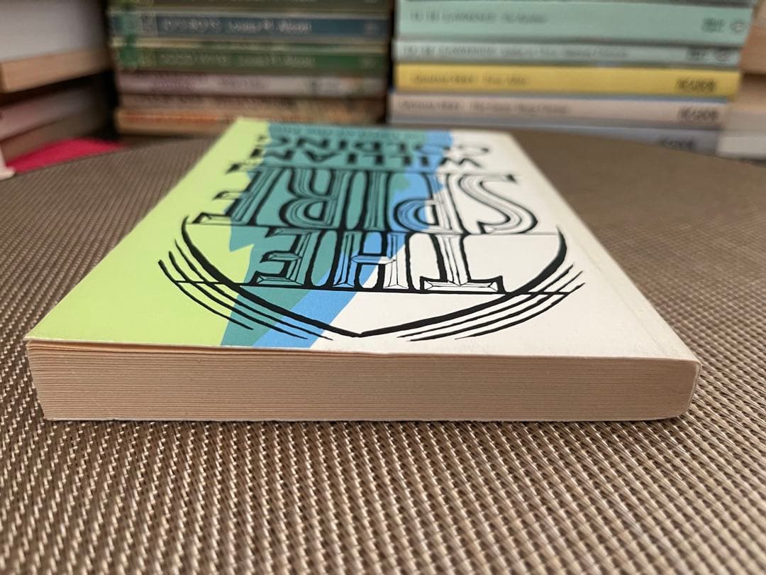 希少　THE SPIRE WILLIAM GOLDING