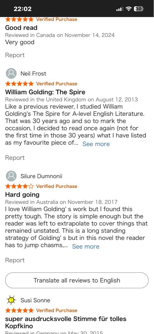 希少　THE SPIRE WILLIAM GOLDING