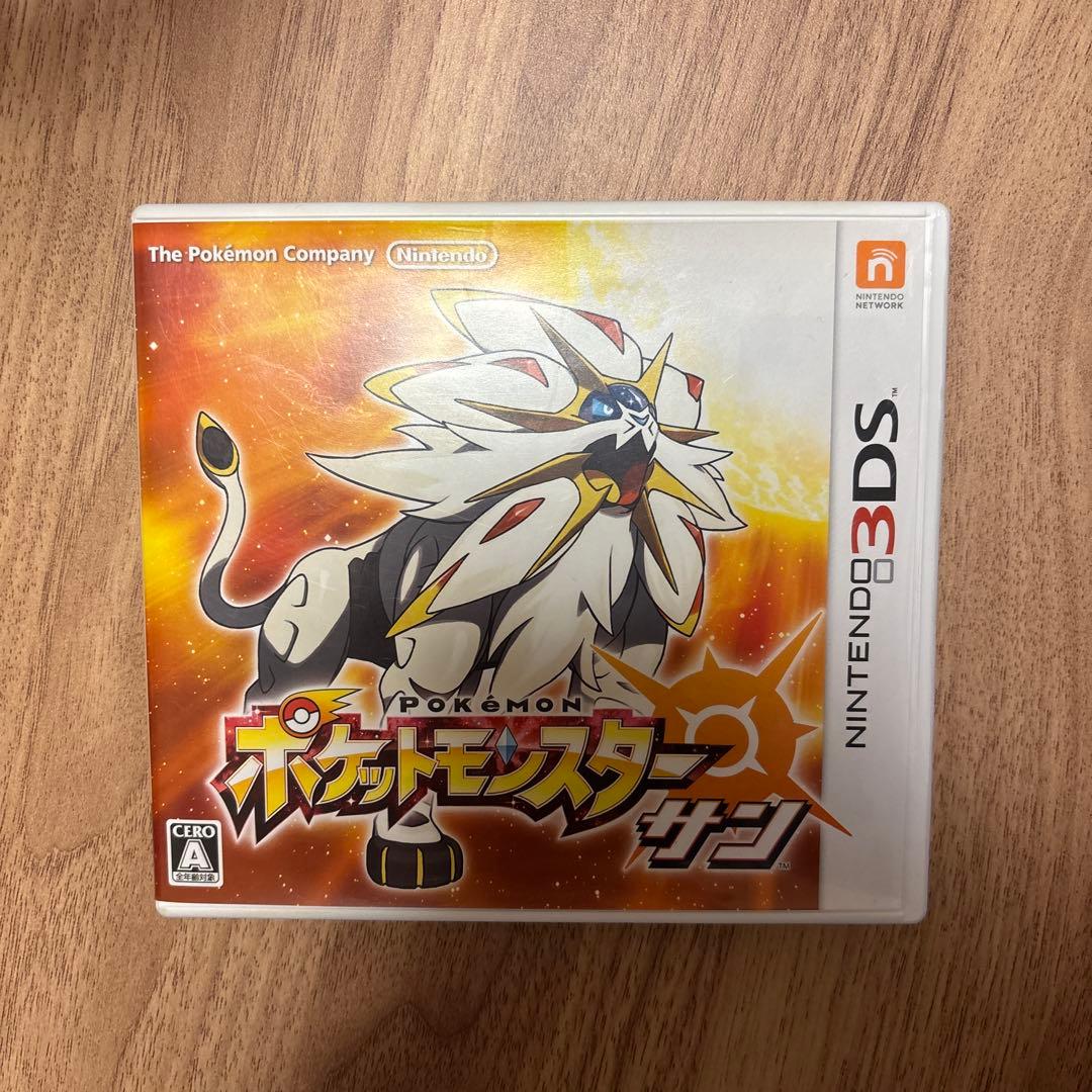 DS.3DSカセットまとめ売り