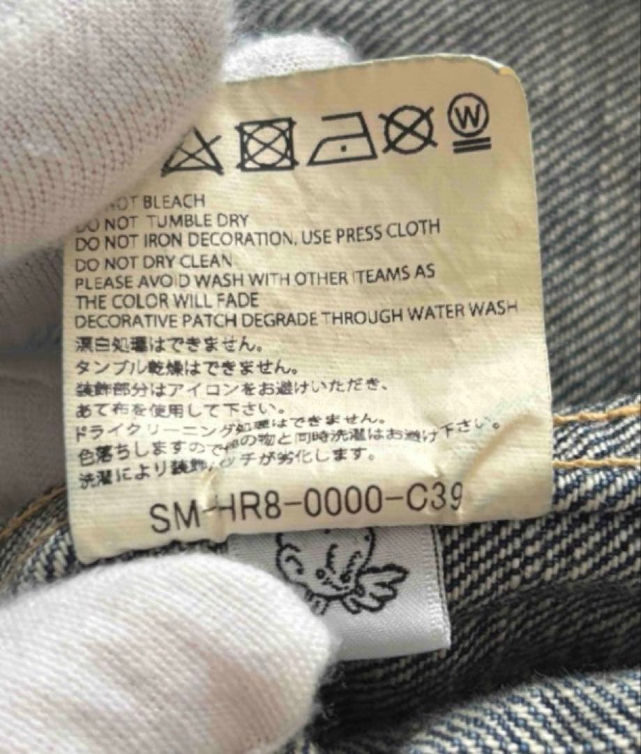 SAINT MICHAEL、セントマイケル、ベルベルジン、Gジャン、ファースト