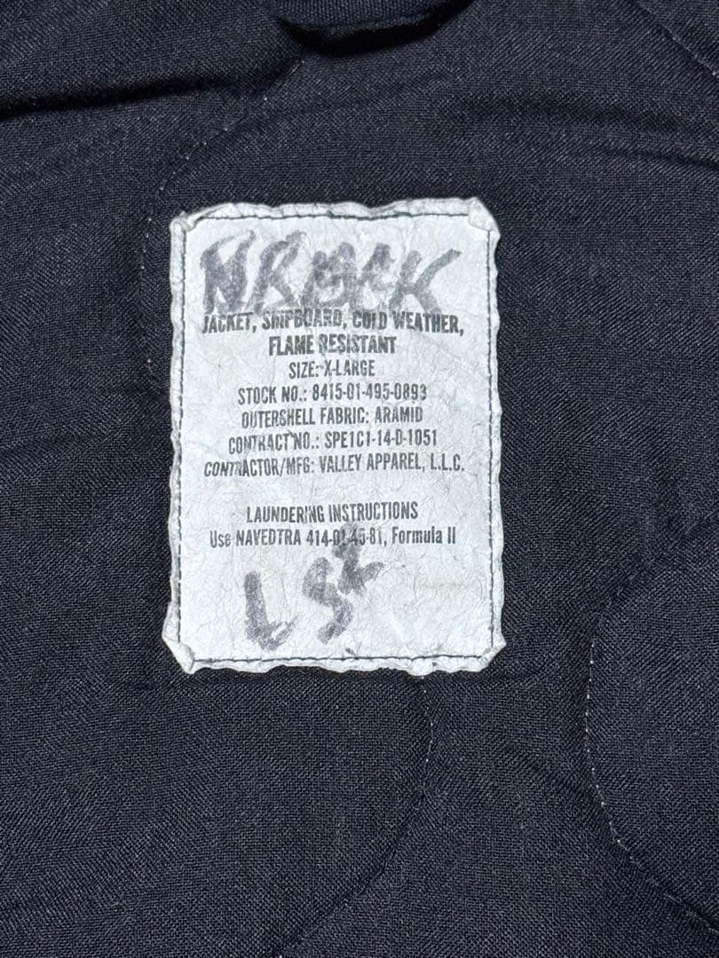 USN シップボードジャケット USNAVY 米軍放出品　X−large